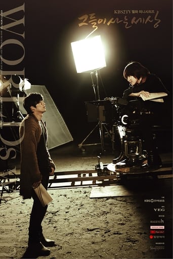 知阴视频《蘑菇视频电脑版》免费在线观看